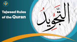 Tajweed rules of the Quran in Arabic calligraphy